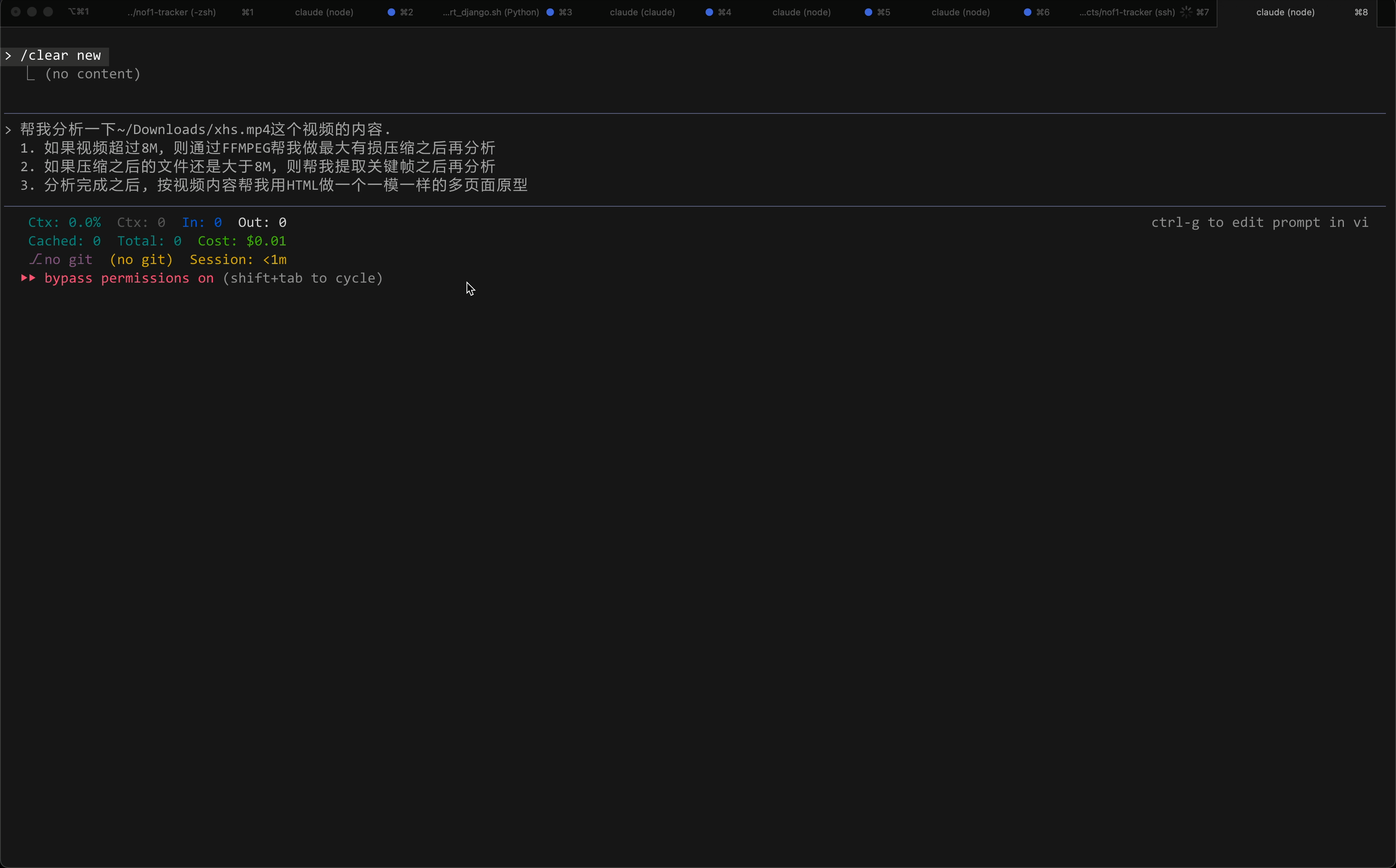 无聊人找无聊人聊聊